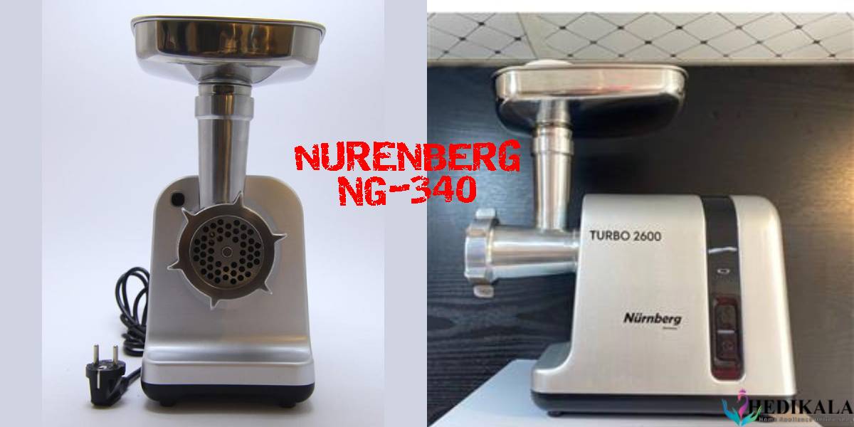 طراحی و بررسی چرخ گوشت نورنبرگ NURENBERG مدل NG-340