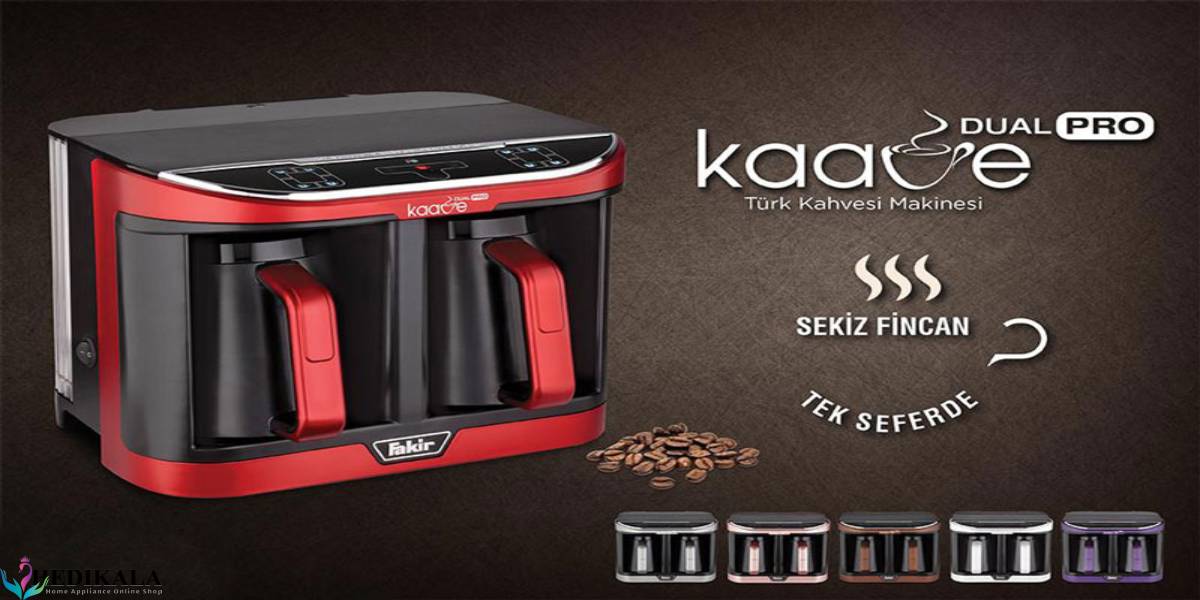نقد و بررسی ویژگی های قهوه ساز 1470 وات فکر FAKIR مدل KAAVEDUAL PRO