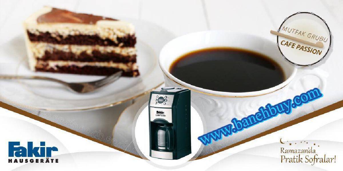 ویژگی های بارز قهوه ساز فکر FAKIR مدل CAFE PASSION