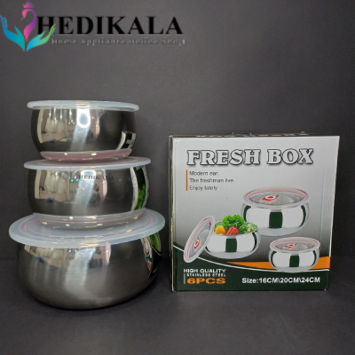 ظروف استیل نگهدارنده غذا سه تکه برند FRESH BOX